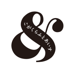 こがくらふとあいす&ロゴマーク